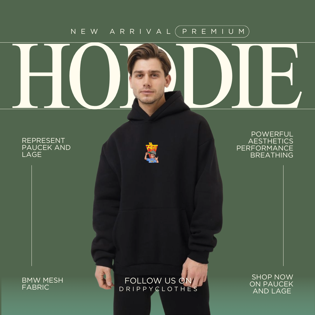 🧥 🔥 SWAG Hoodie