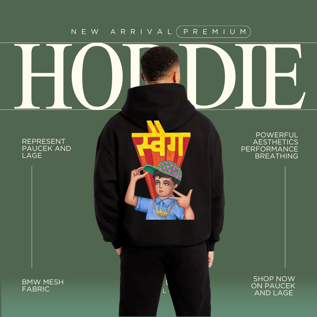 🧥 🔥 SWAG Hoodie