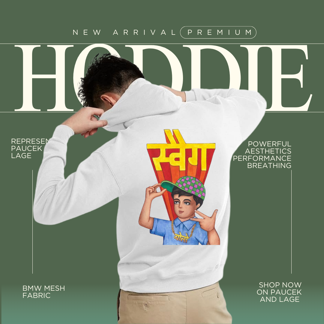 🧥 🔥 SWAG Hoodie