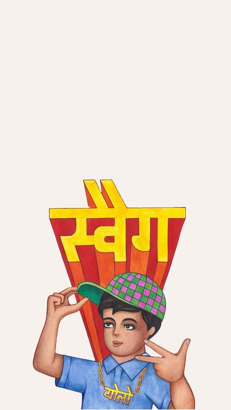 🧥 🔥 SWAG Hoodie